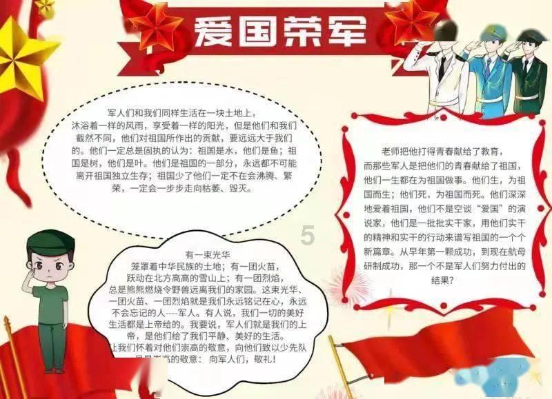 震颤及时制止多久能恢复正常？
