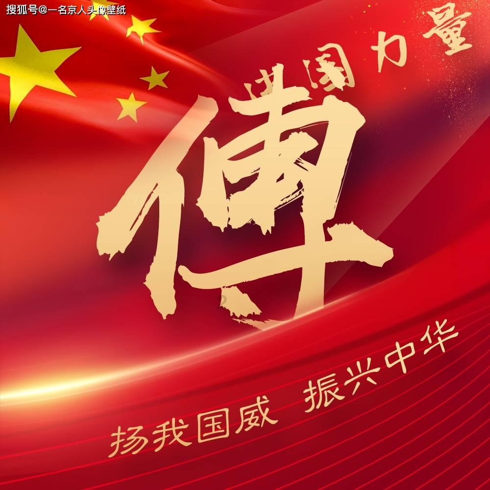 把鸡蛋放在暖宝宝贴上面,居然这么厉害,解决了好多家庭的烦恼