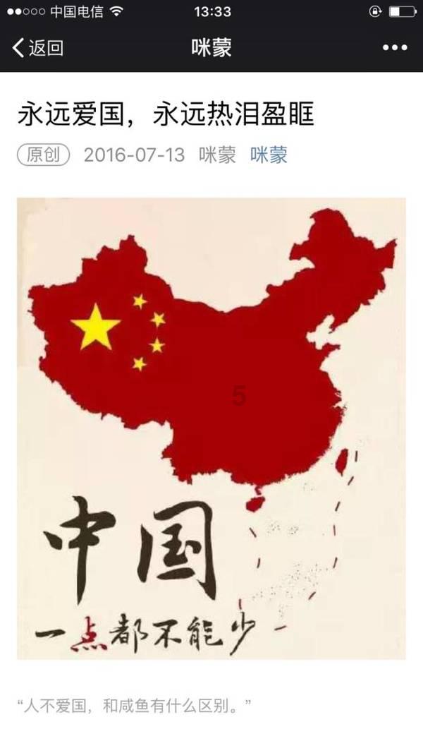 量子破碎
