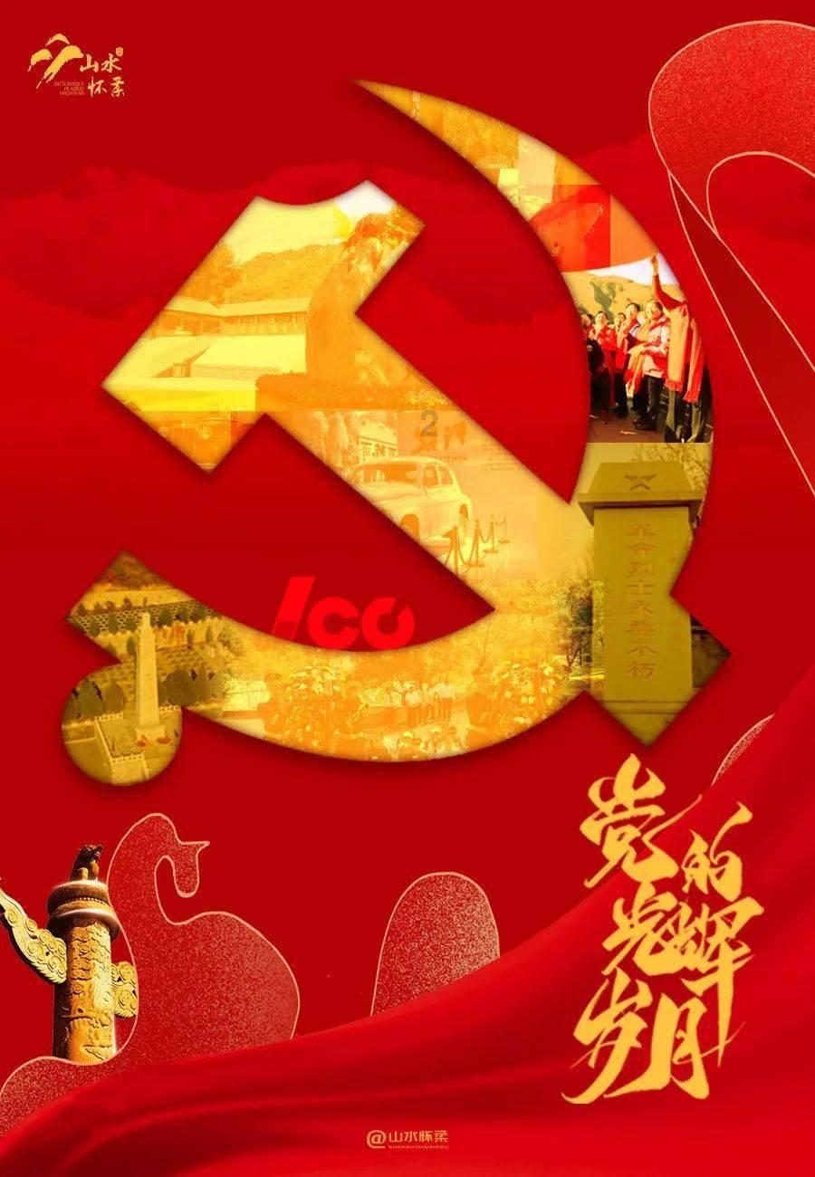 烈焰裁决