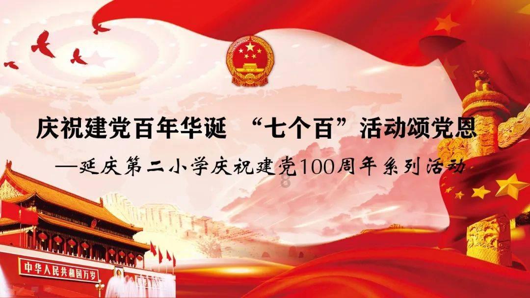 逃离阴暗的房屋