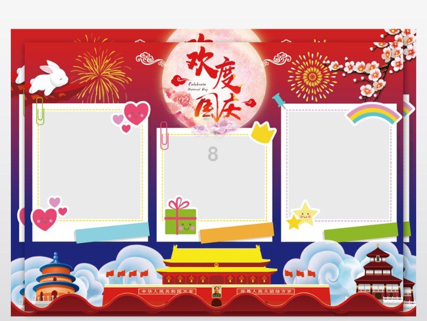 小猫钓鱼开船版最新版下载