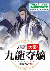 三国志10