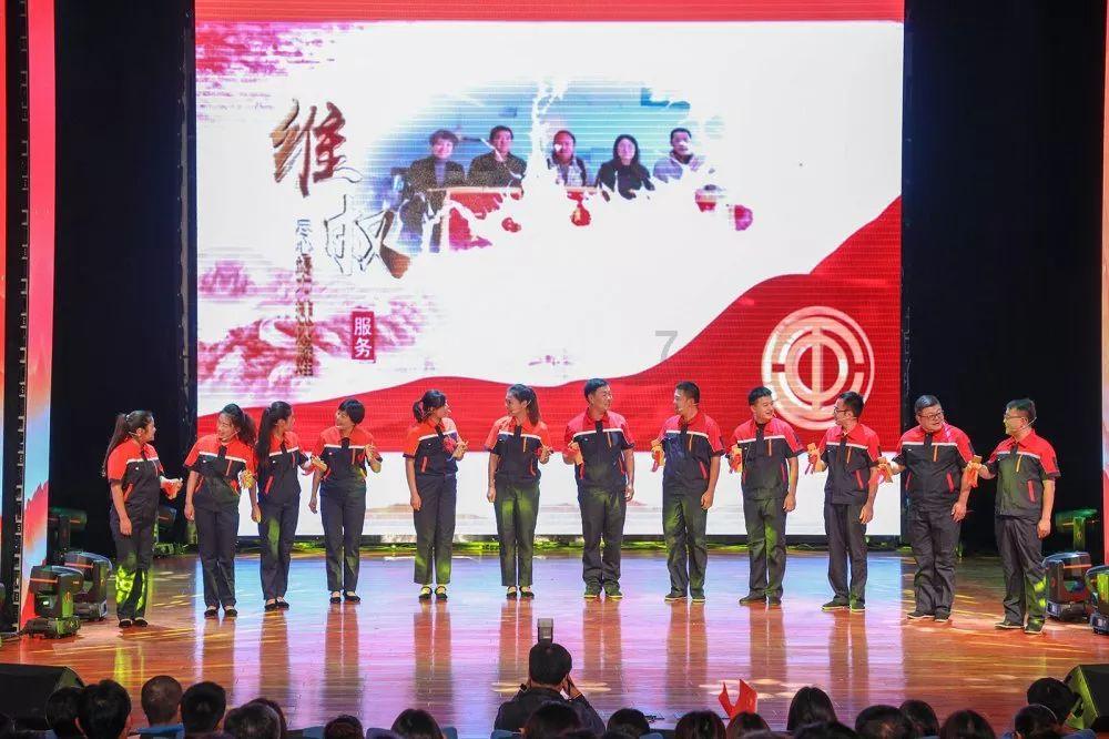 火影忍者OL