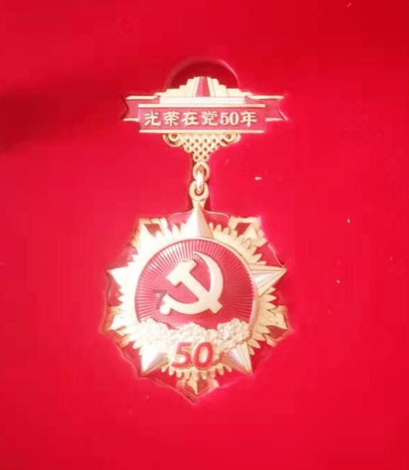 寻找遗失的车钥匙