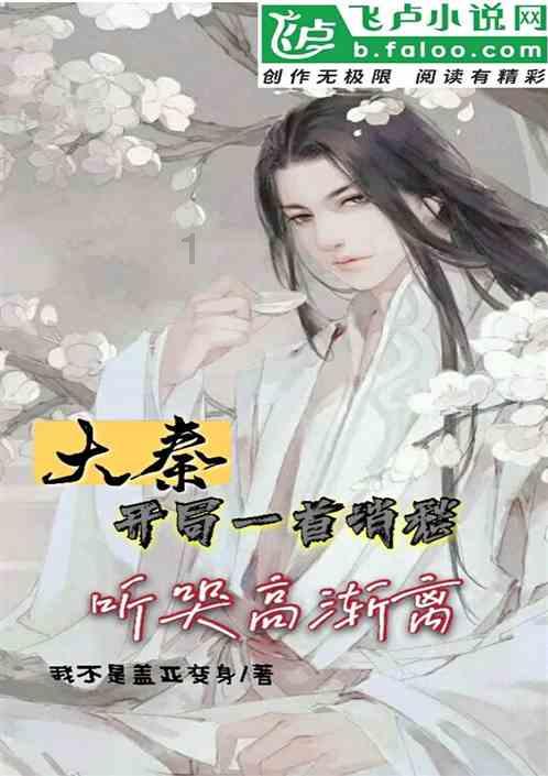 美图秀秀怎么修改水印文字内容游戏画面
